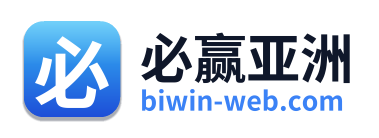 必赢亚洲